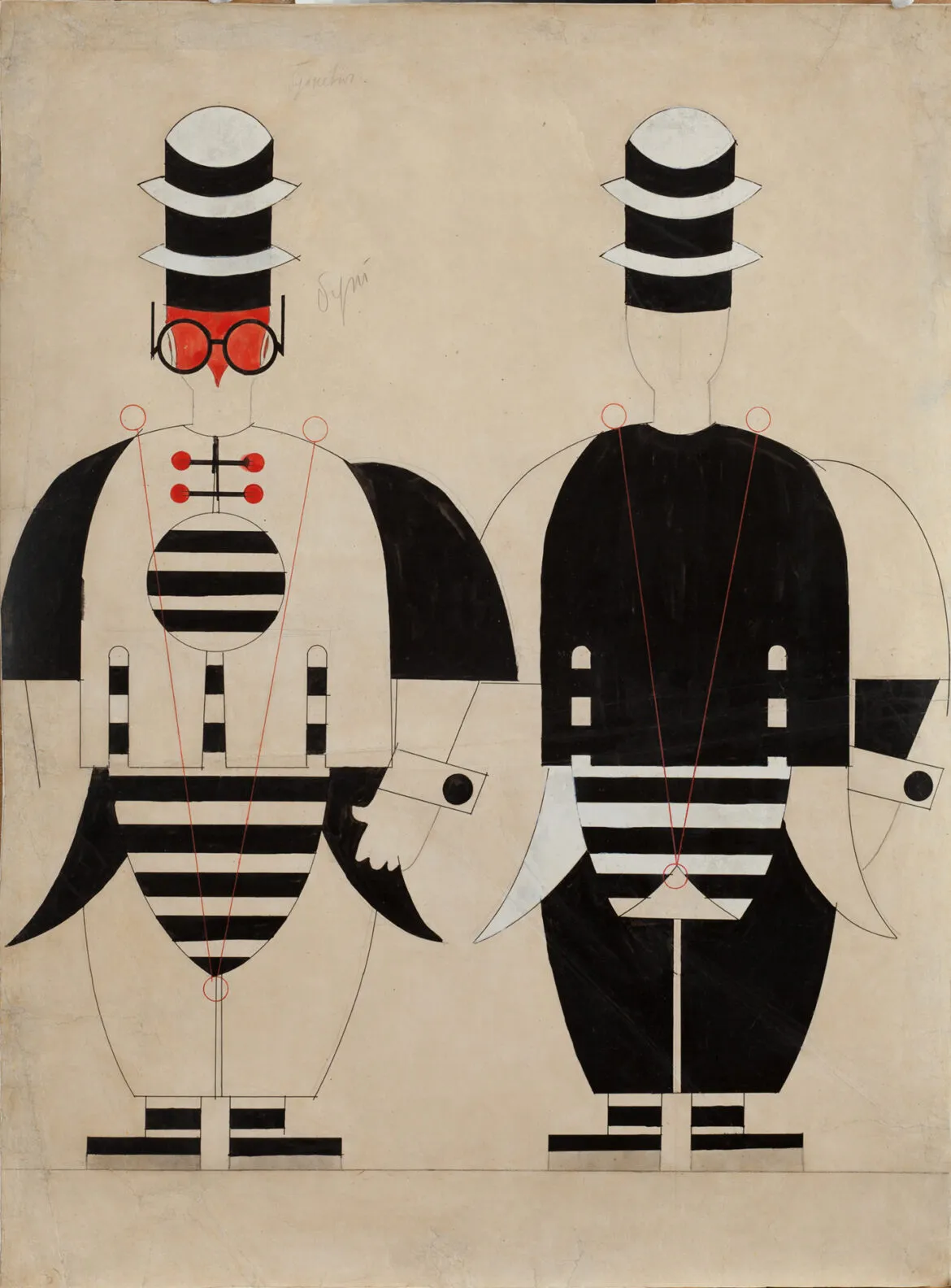 Petrytski_Figurines_Turandot